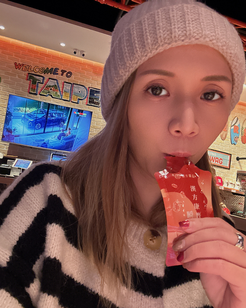 翰方御品-漢方康普瞬暢凍9.jpg 翰方御品-漢方康普瞬暢凍9.jpg