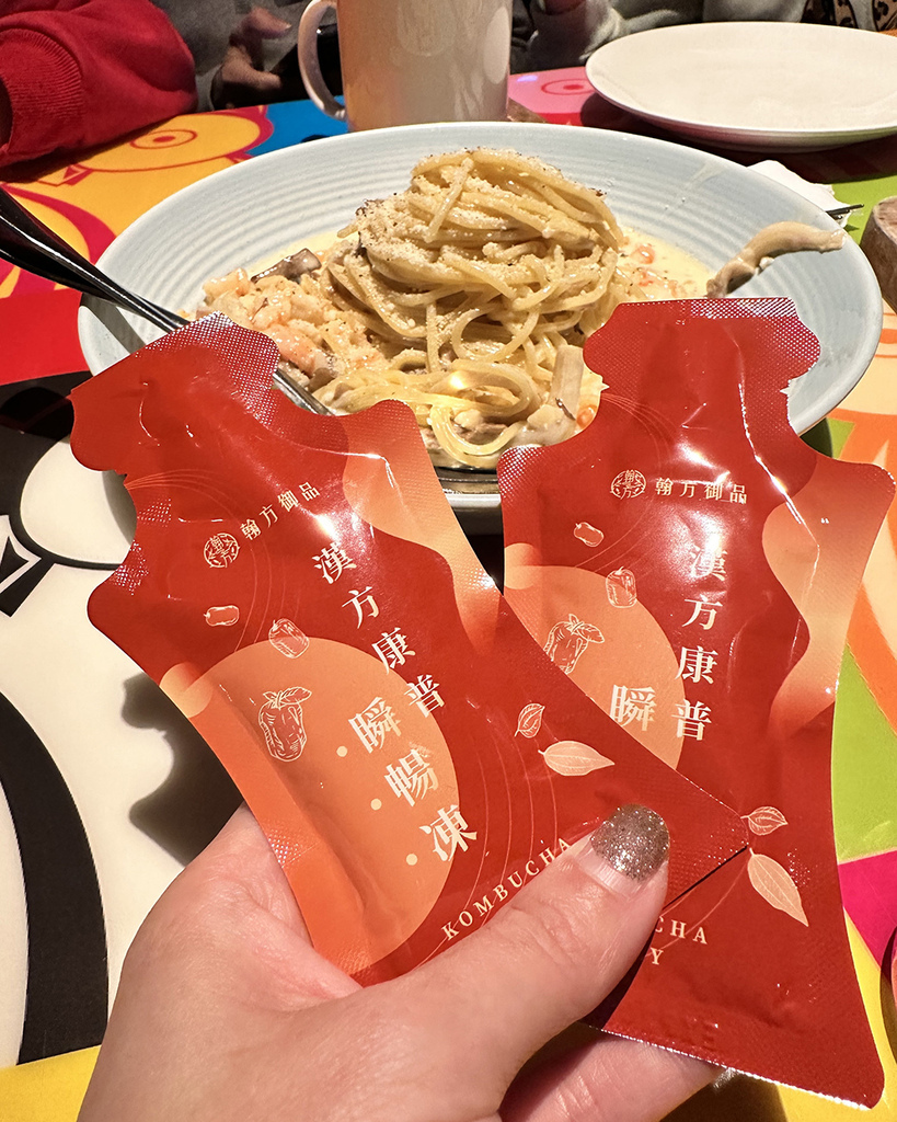 翰方御品-漢方康普瞬暢凍12.jpg 翰方御品-漢方康普瞬暢凍12.jpg