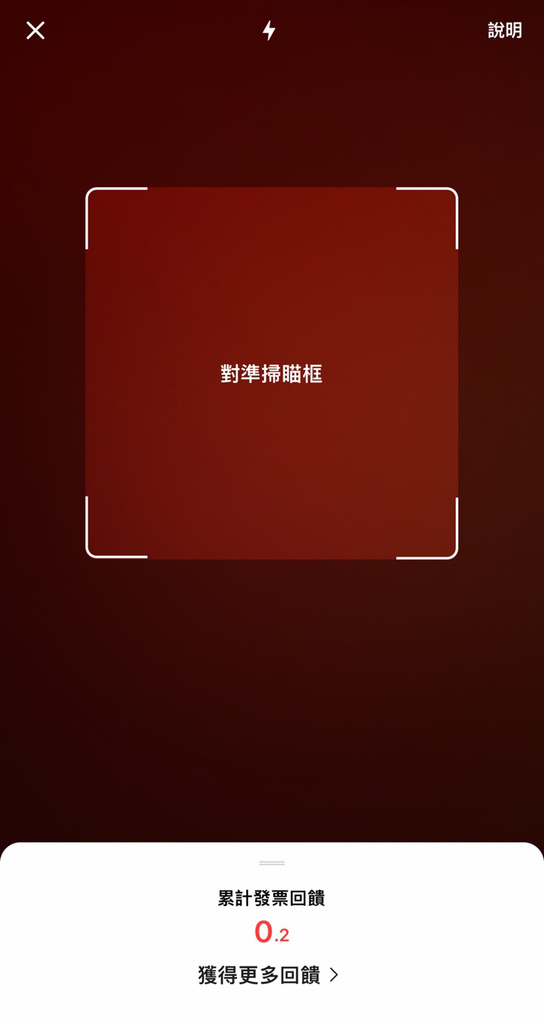【人生升級推薦】你知道AIFIAN嗎? 可收藏威士忌、紅酒保 【人生升級推薦】你知道AIFIAN嗎? 可收藏威士忌、紅酒保