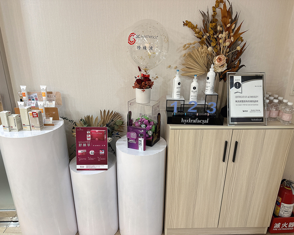 賦真妍4.jpg 賦真妍4.jpg