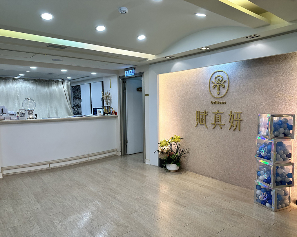 賦真妍2.jpg 賦真妍2.jpg