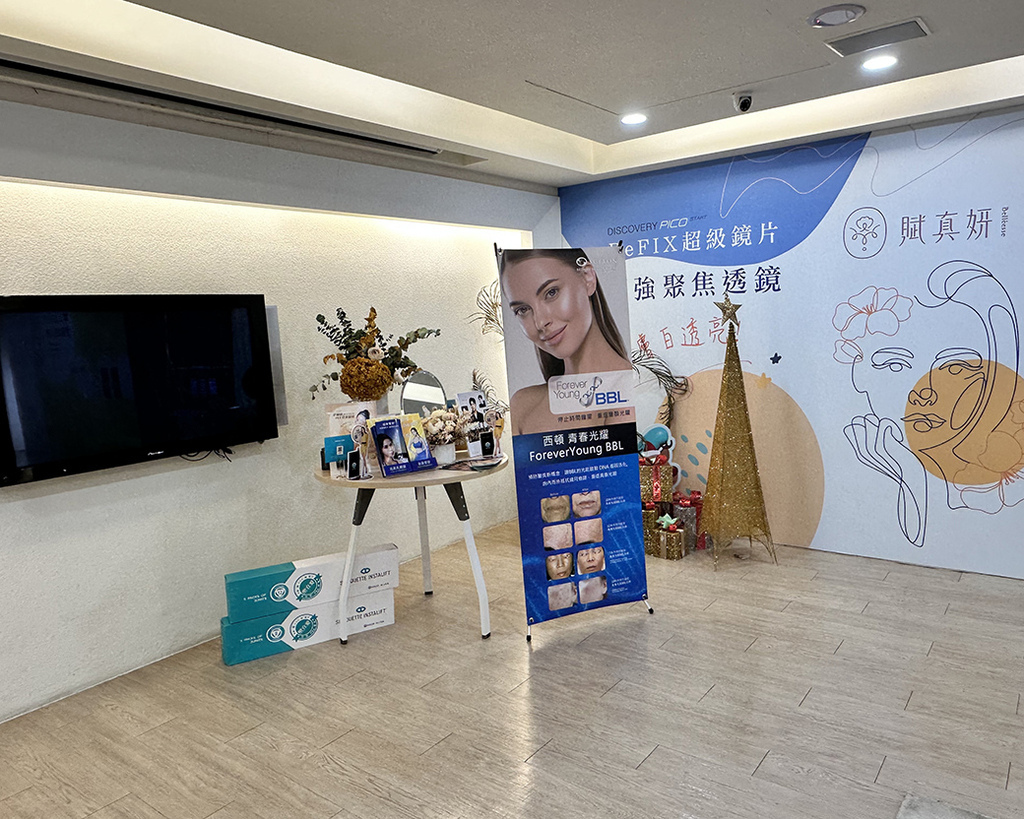 賦真妍9.jpg 賦真妍9.jpg