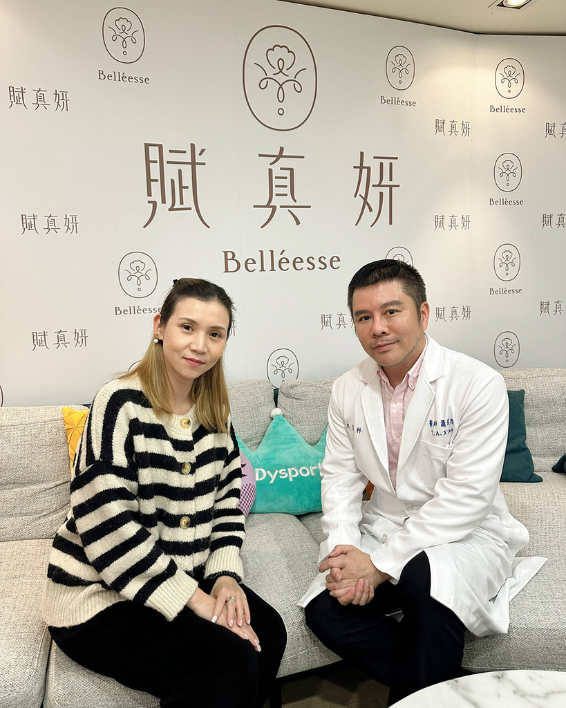 賦真妍14.jpg 賦真妍14.jpg