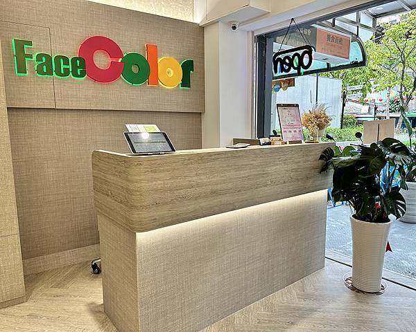 FaceColor染燙護專門店2.jpg