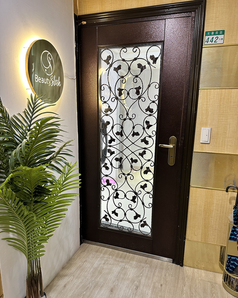 BeautySlesh Academy紋繡設計學院2.jpg BeautySlesh Academy紋繡設計學院2.jpg