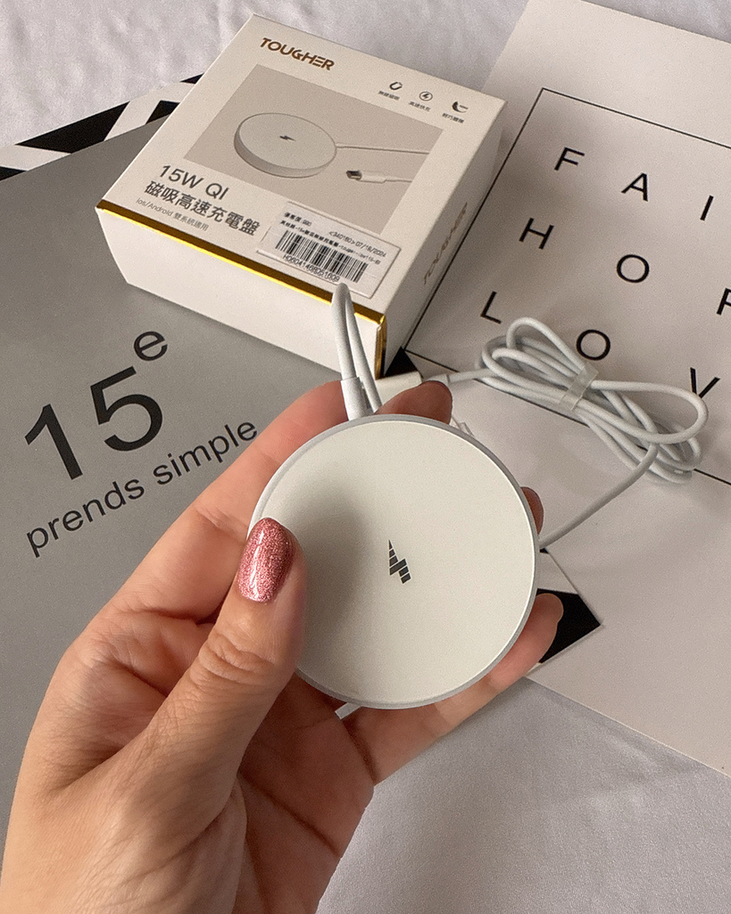 Tougher 15W Qi 磁吸高速充電盤5.jpg