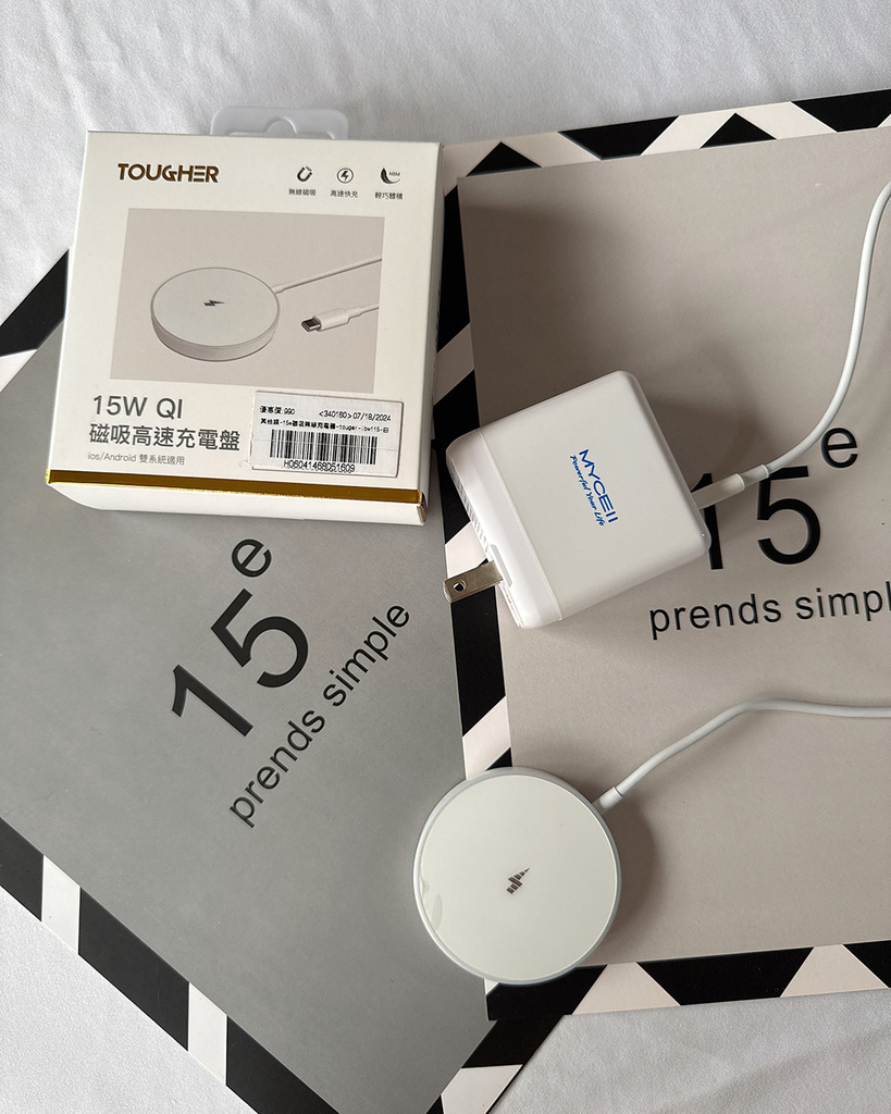 Tougher 15W Qi 磁吸高速充電盤4.jpg