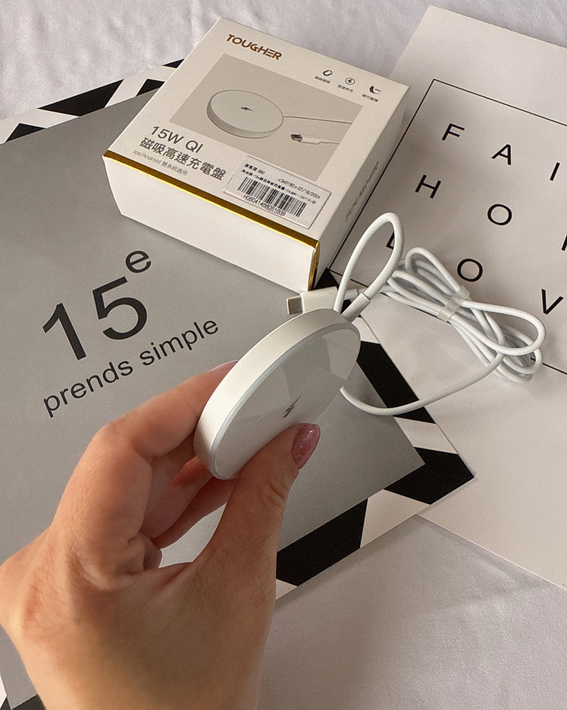 Tougher 15W Qi 磁吸高速充電盤6.jpg