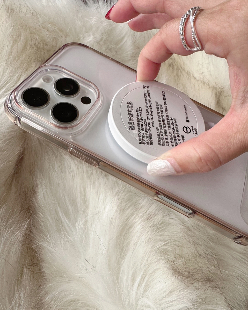 Tougher 15W Qi 磁吸高速充電盤10.jpg