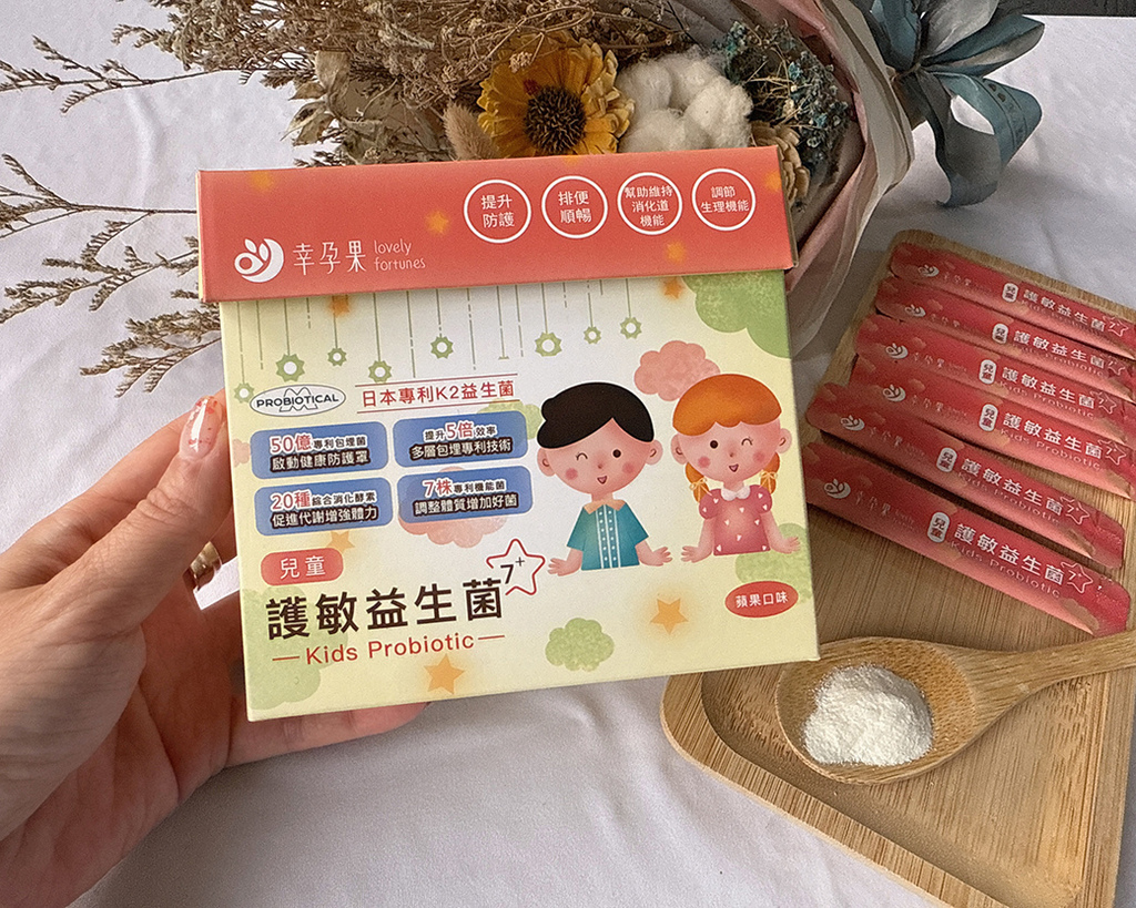 兒童護敏益生菌+每日鈣果凍2.jpg 兒童護敏益生菌+每日鈣果凍2.jpg
