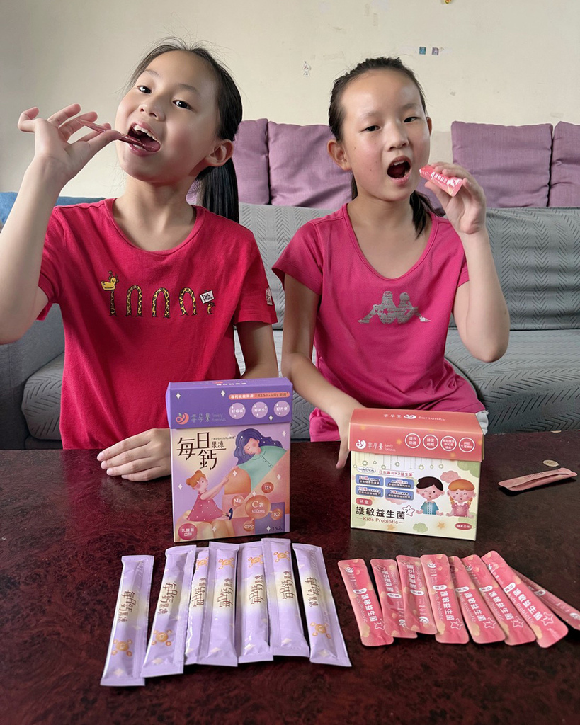 兒童護敏益生菌+每日鈣果凍10.jpg 兒童護敏益生菌+每日鈣果凍10.jpg