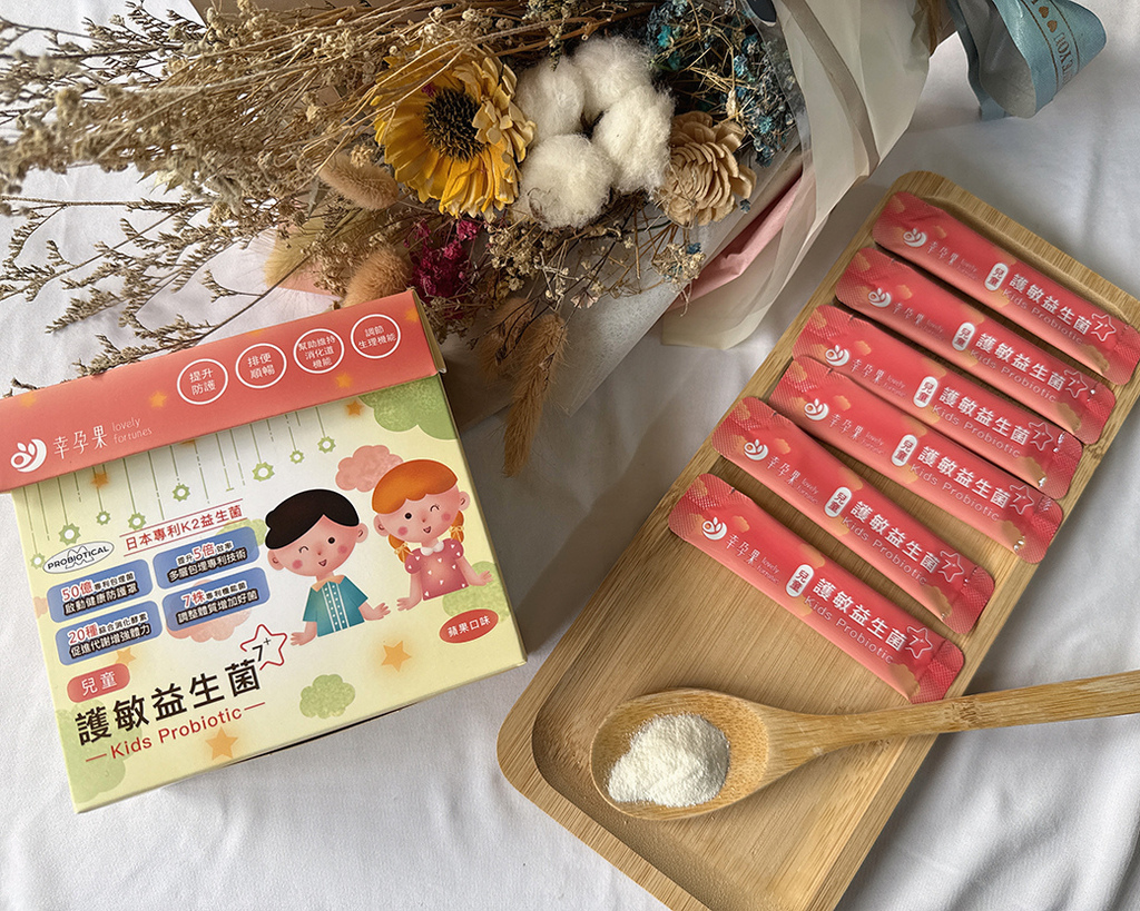 兒童護敏益生菌+每日鈣果凍8.jpg 兒童護敏益生菌+每日鈣果凍8.jpg