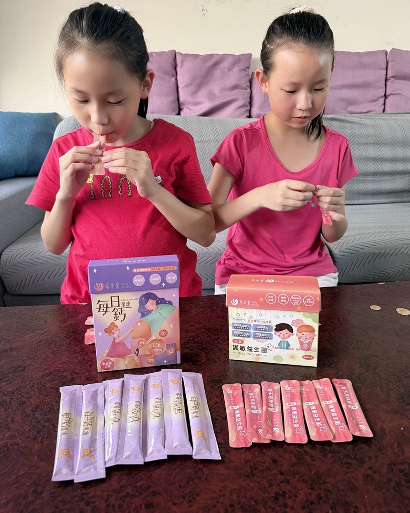 兒童護敏益生菌+每日鈣果凍11.jpg 兒童護敏益生菌+每日鈣果凍11.jpg
