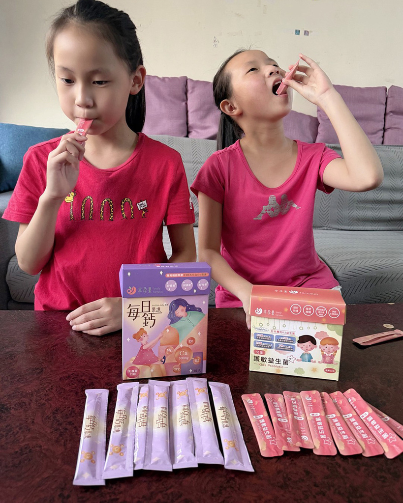 兒童護敏益生菌+每日鈣果凍12.jpg 兒童護敏益生菌+每日鈣果凍12.jpg