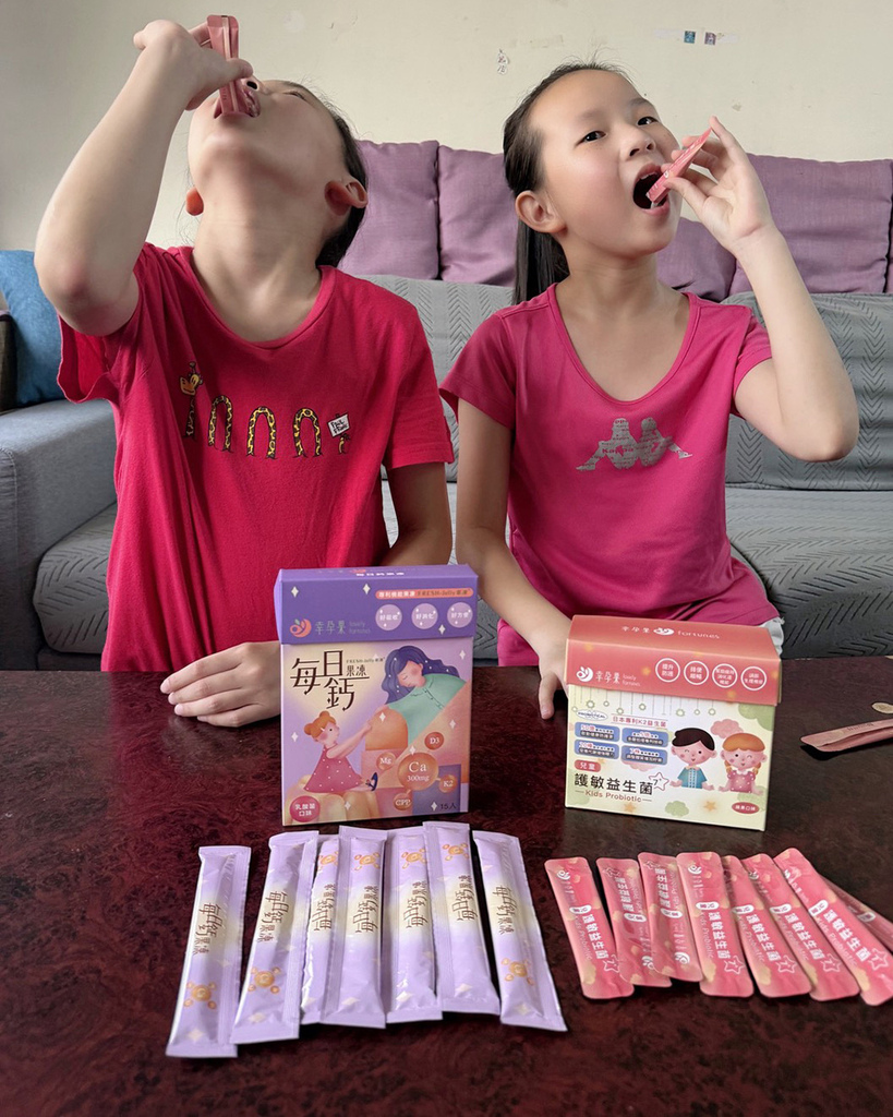 兒童護敏益生菌+每日鈣果凍13.jpg 兒童護敏益生菌+每日鈣果凍13.jpg