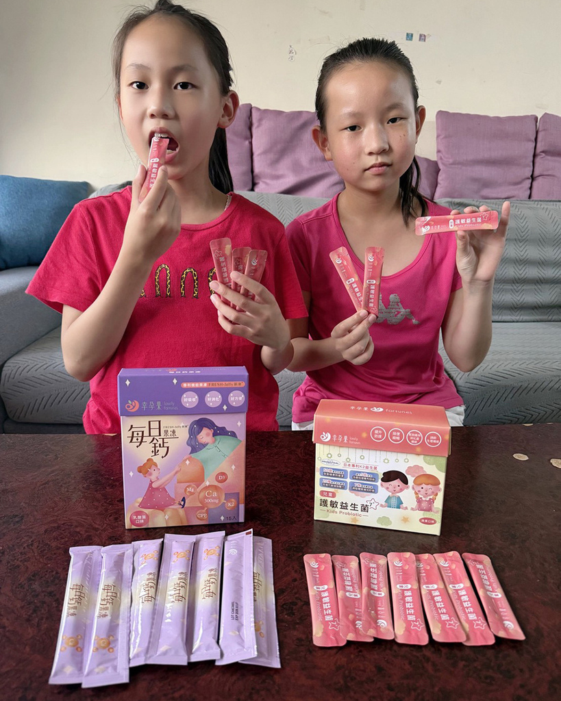 兒童護敏益生菌+每日鈣果凍15.jpg 兒童護敏益生菌+每日鈣果凍15.jpg