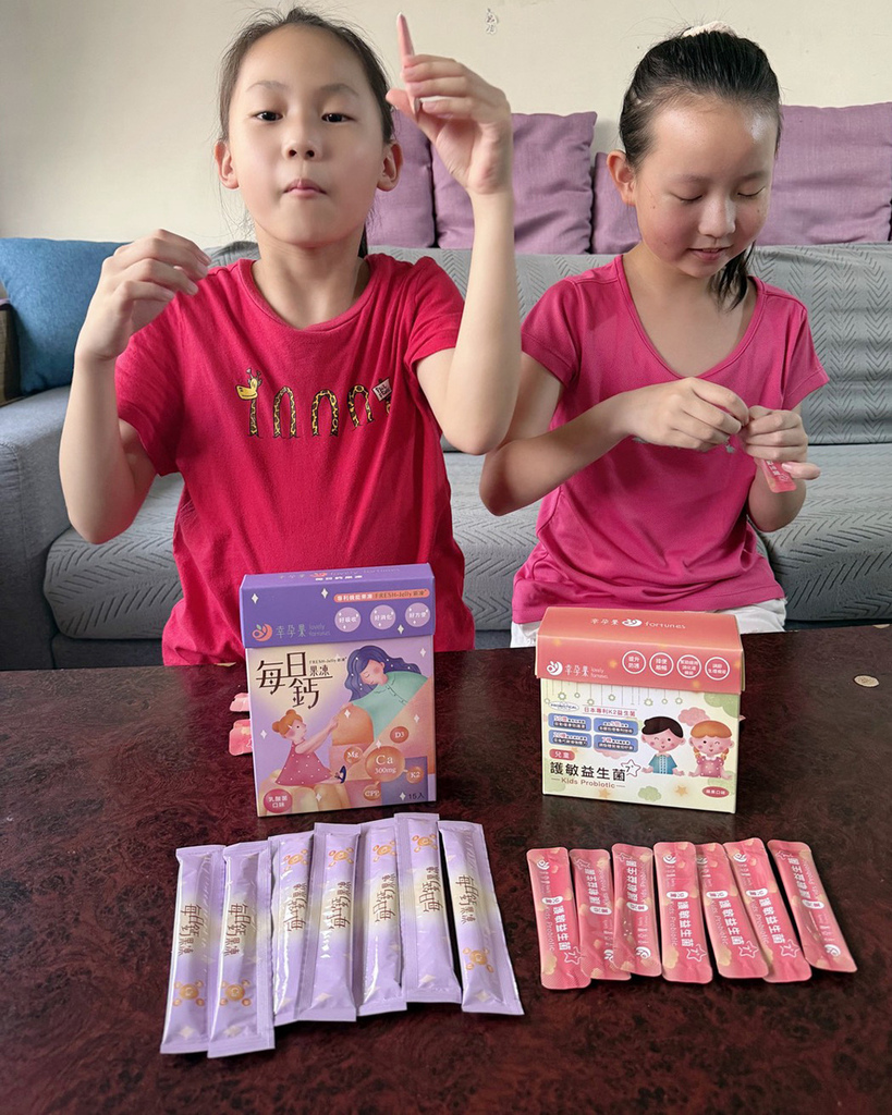 兒童護敏益生菌+每日鈣果凍14.jpg 兒童護敏益生菌+每日鈣果凍14.jpg