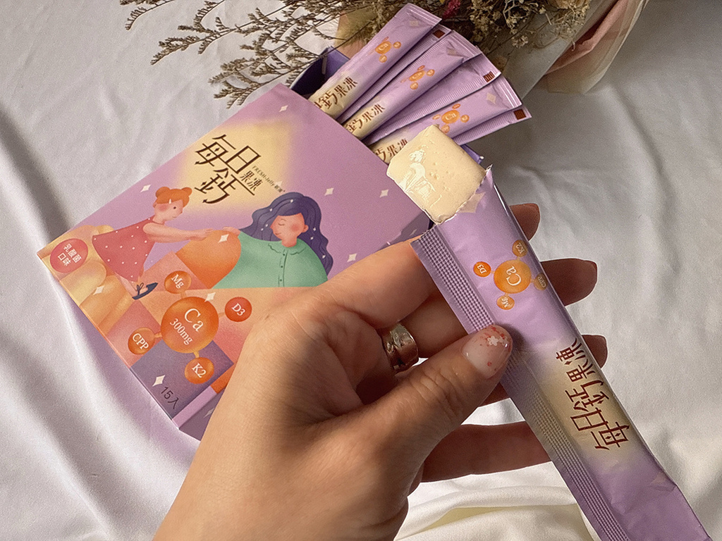 兒童護敏益生菌+每日鈣果凍22.jpg 兒童護敏益生菌+每日鈣果凍22.jpg