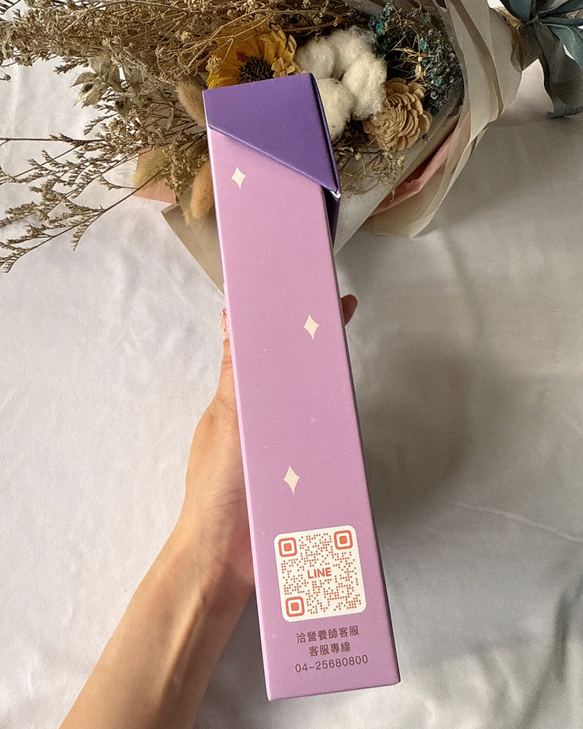 兒童護敏益生菌+每日鈣果凍18.jpg 兒童護敏益生菌+每日鈣果凍18.jpg