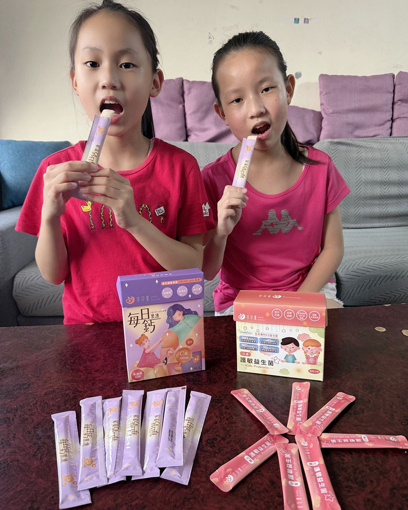 兒童護敏益生菌+每日鈣果凍23.jpg 兒童護敏益生菌+每日鈣果凍23.jpg