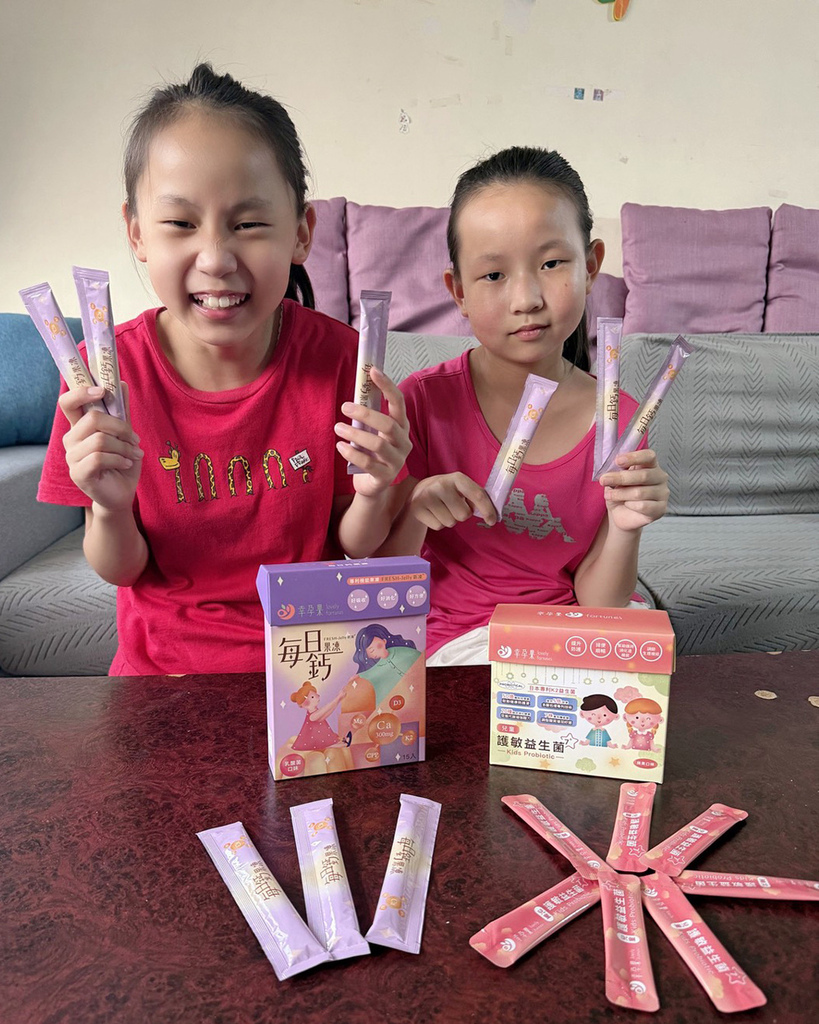 兒童護敏益生菌+每日鈣果凍26.jpg 兒童護敏益生菌+每日鈣果凍26.jpg