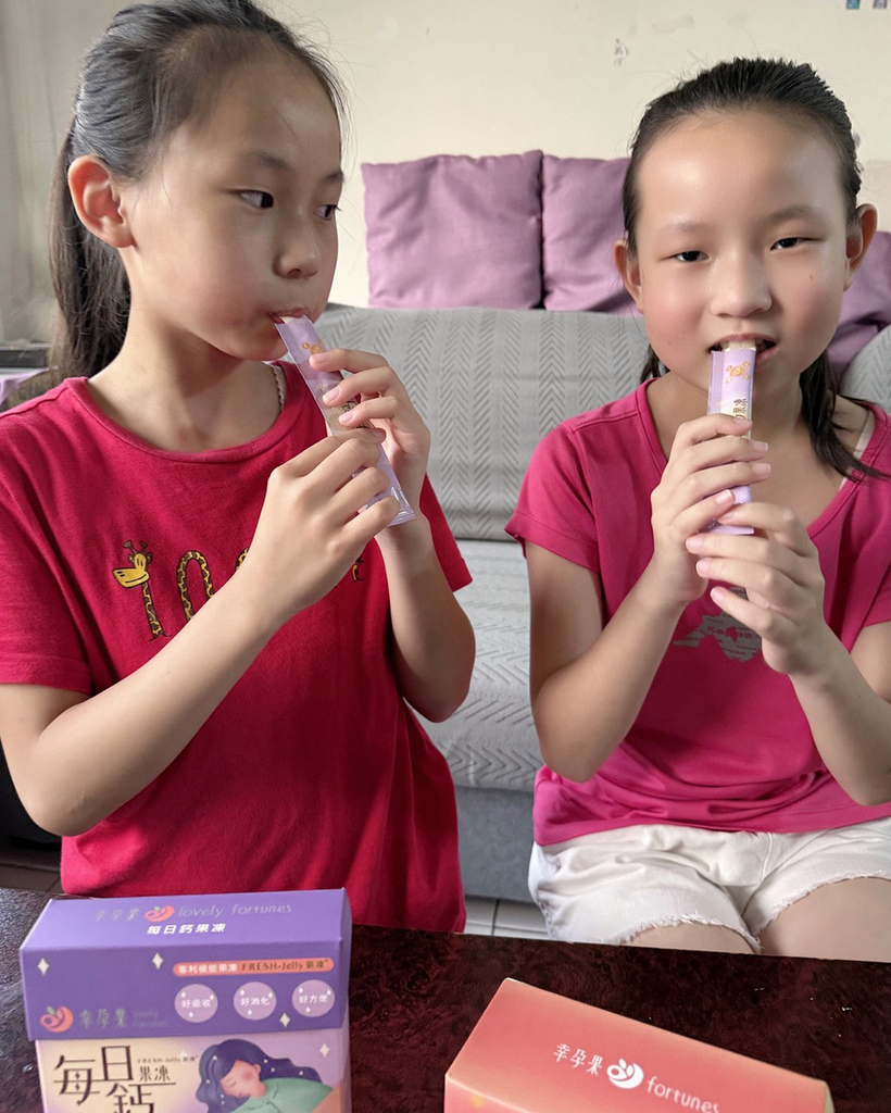 兒童護敏益生菌+每日鈣果凍25.jpg 兒童護敏益生菌+每日鈣果凍25.jpg