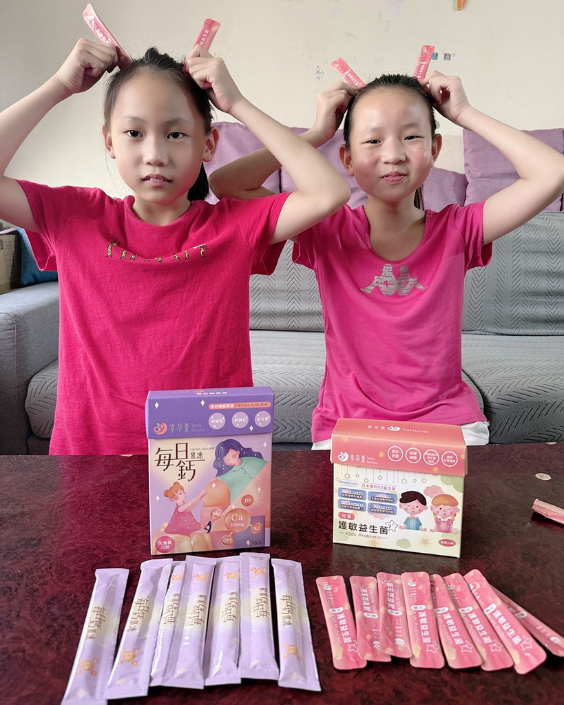 兒童護敏益生菌+每日鈣果凍27.jpg 兒童護敏益生菌+每日鈣果凍27.jpg
