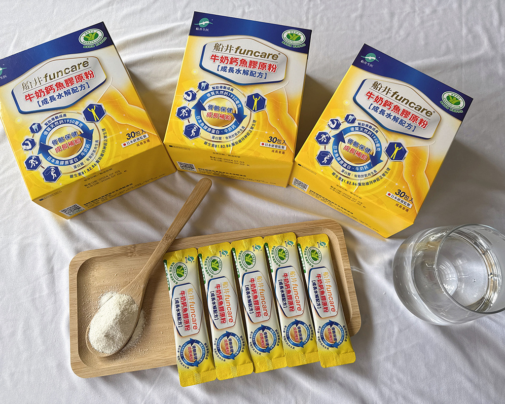 船井生醫-高成長-牛奶鈣魚膠原粉2.jpg 船井生醫-高成長-牛奶鈣魚膠原粉2.jpg