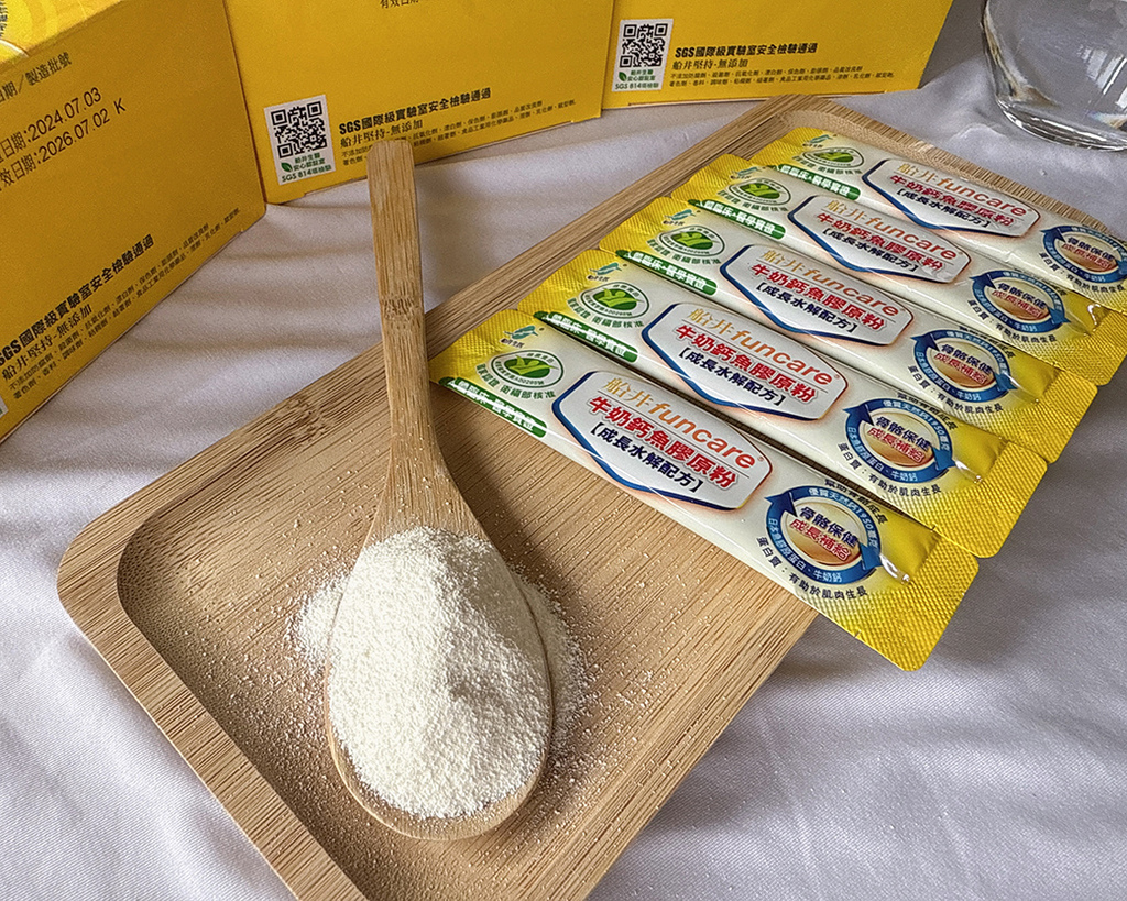 船井生醫-高成長-牛奶鈣魚膠原粉10.jpg 船井生醫-高成長-牛奶鈣魚膠原粉10.jpg