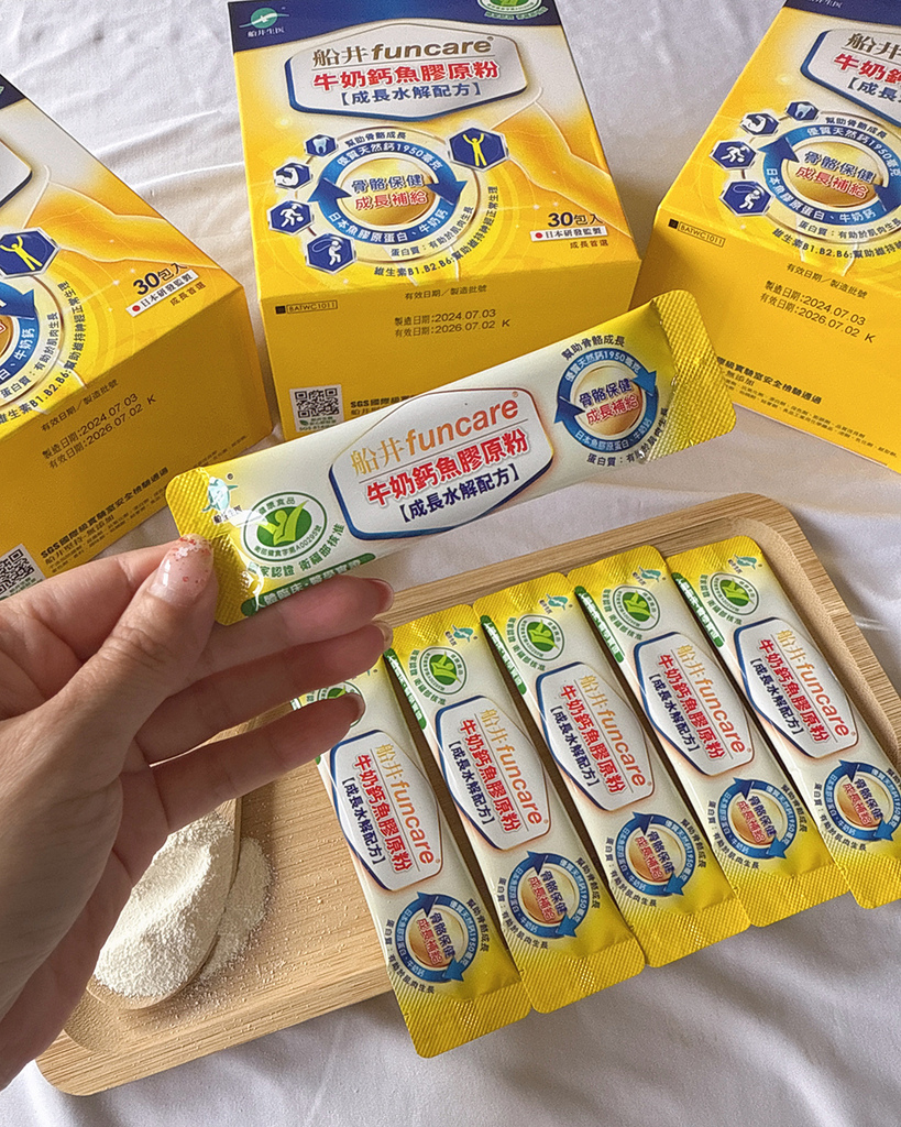 船井生醫-高成長-牛奶鈣魚膠原粉7.jpg 船井生醫-高成長-牛奶鈣魚膠原粉7.jpg