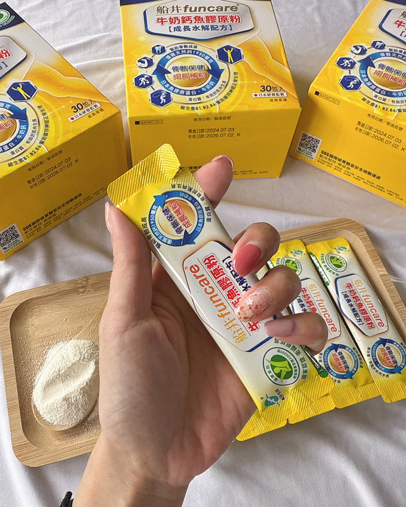 船井生醫-高成長-牛奶鈣魚膠原粉9.jpg 船井生醫-高成長-牛奶鈣魚膠原粉9.jpg