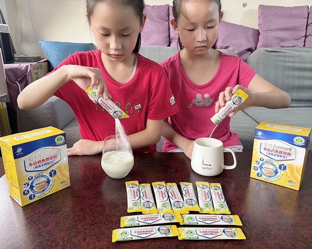 船井生醫-高成長-牛奶鈣魚膠原粉14.jpg 船井生醫-高成長-牛奶鈣魚膠原粉14.jpg