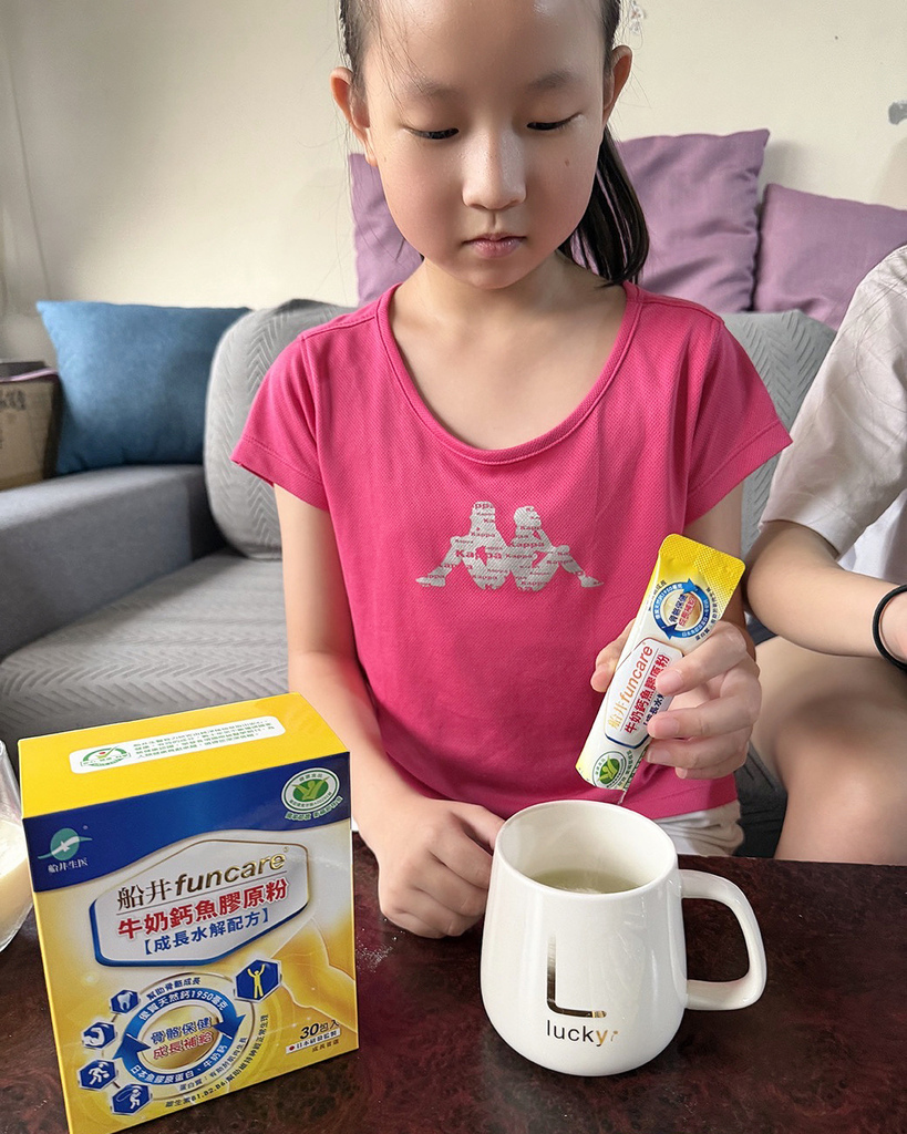 船井生醫-高成長-牛奶鈣魚膠原粉15.jpg 船井生醫-高成長-牛奶鈣魚膠原粉15.jpg