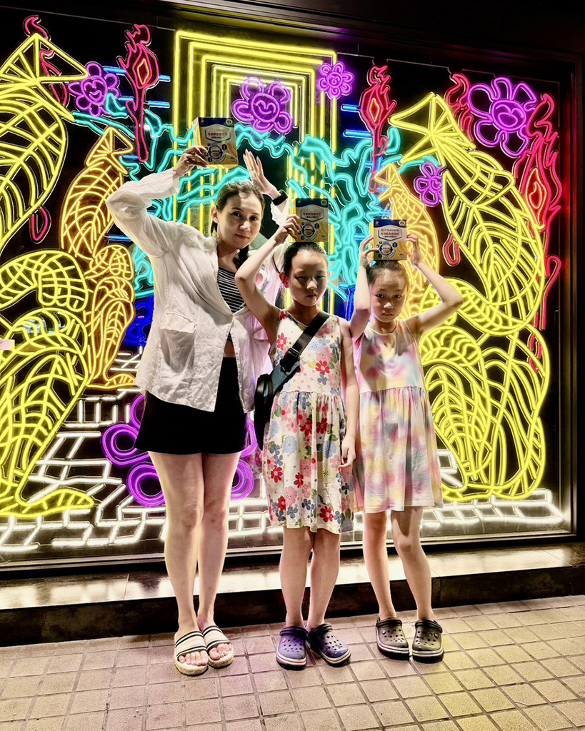 船井生醫-高成長-牛奶鈣魚膠原粉19.jpg 船井生醫-高成長-牛奶鈣魚膠原粉19.jpg