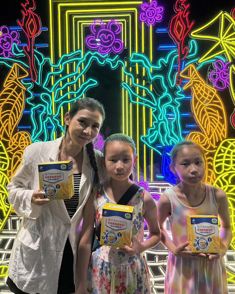 船井生醫-高成長-牛奶鈣魚膠原粉21.jpg 船井生醫-高成長-牛奶鈣魚膠原粉21.jpg