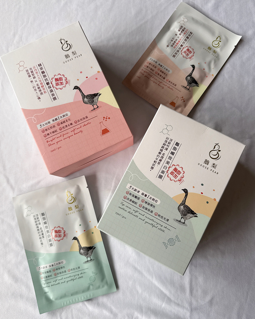 精萃鵝脂抗皺保濕面膜+鵝脂瞬效美白面膜1.jpg 精萃鵝脂抗皺保濕面膜+鵝脂瞬效美白面膜1.jpg