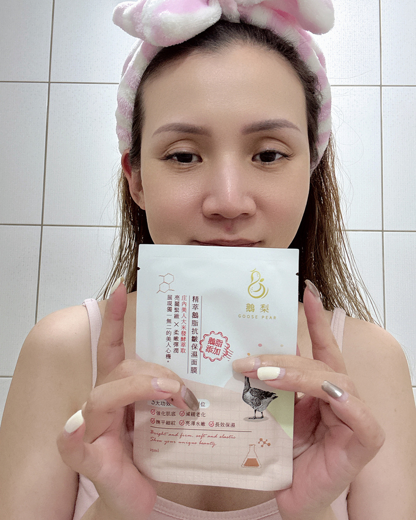 精萃鵝脂抗皺保濕面膜+鵝脂瞬效美白面膜10.jpg 精萃鵝脂抗皺保濕面膜+鵝脂瞬效美白面膜10.jpg