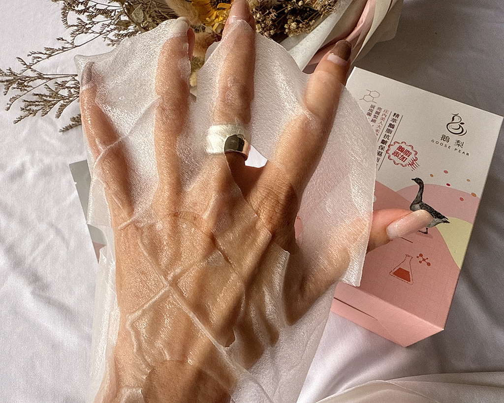 精萃鵝脂抗皺保濕面膜+鵝脂瞬效美白面膜8.jpg 精萃鵝脂抗皺保濕面膜+鵝脂瞬效美白面膜8.jpg