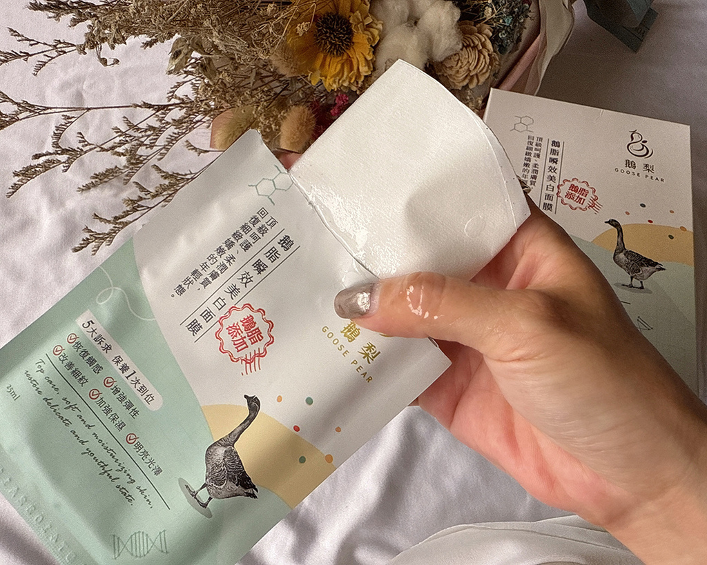 精萃鵝脂抗皺保濕面膜+鵝脂瞬效美白面膜16.jpg 精萃鵝脂抗皺保濕面膜+鵝脂瞬效美白面膜16.jpg