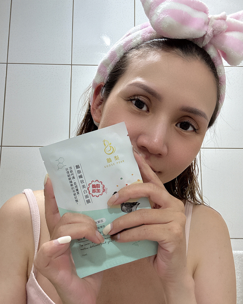 精萃鵝脂抗皺保濕面膜+鵝脂瞬效美白面膜20.jpg 精萃鵝脂抗皺保濕面膜+鵝脂瞬效美白面膜20.jpg