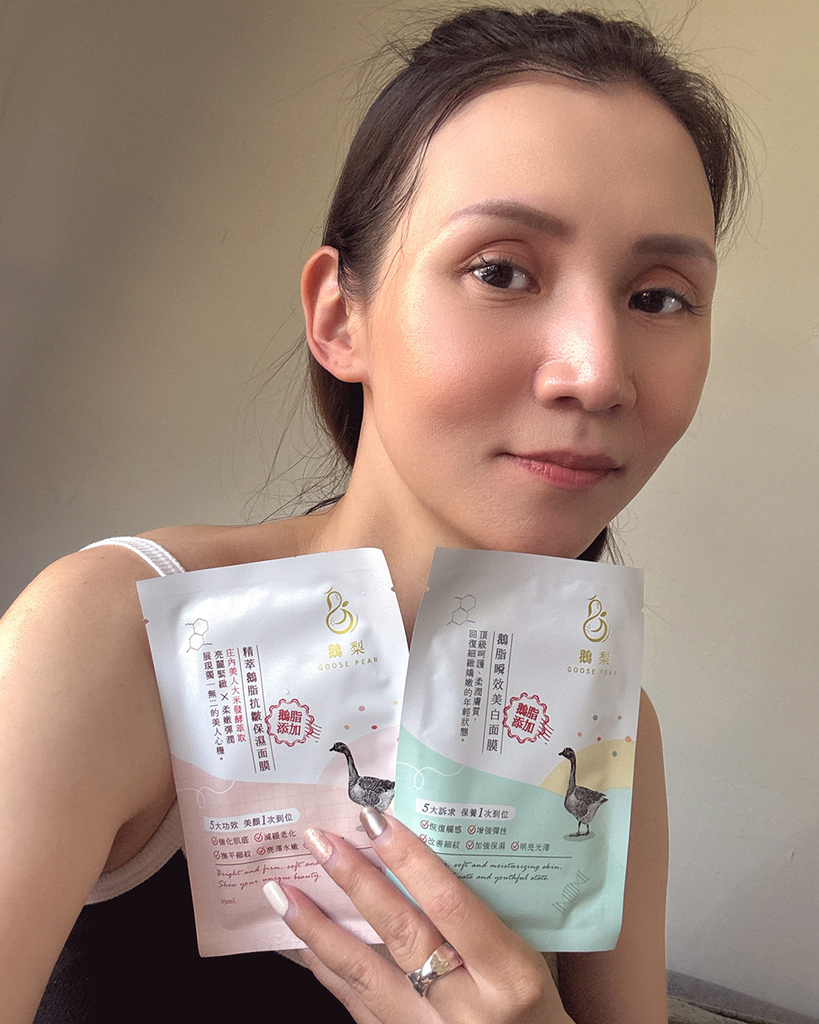 精萃鵝脂抗皺保濕面膜+鵝脂瞬效美白面膜25.jpg 精萃鵝脂抗皺保濕面膜+鵝脂瞬效美白面膜25.jpg