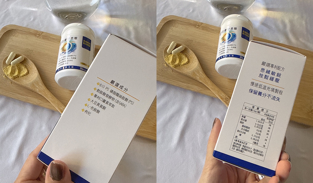 百優好思敏4.jpg 百優好思敏4.jpg