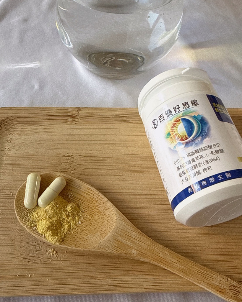 百優好思敏8.jpg 百優好思敏8.jpg