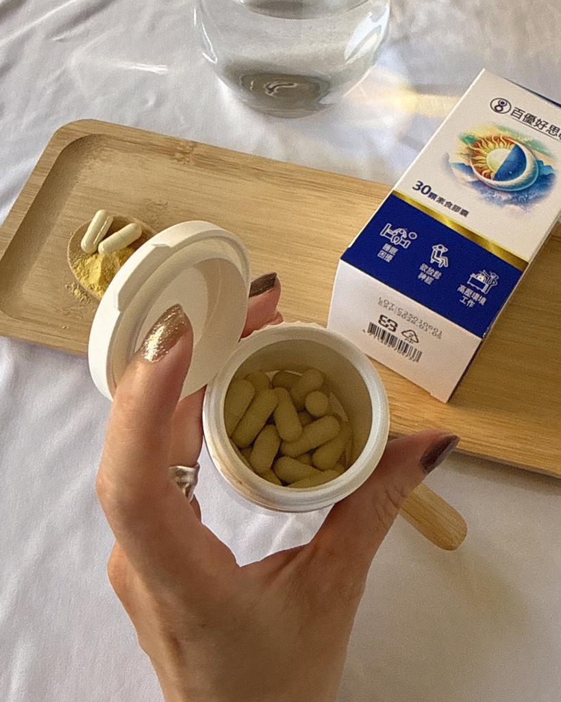 百優好思敏7.jpg 百優好思敏7.jpg