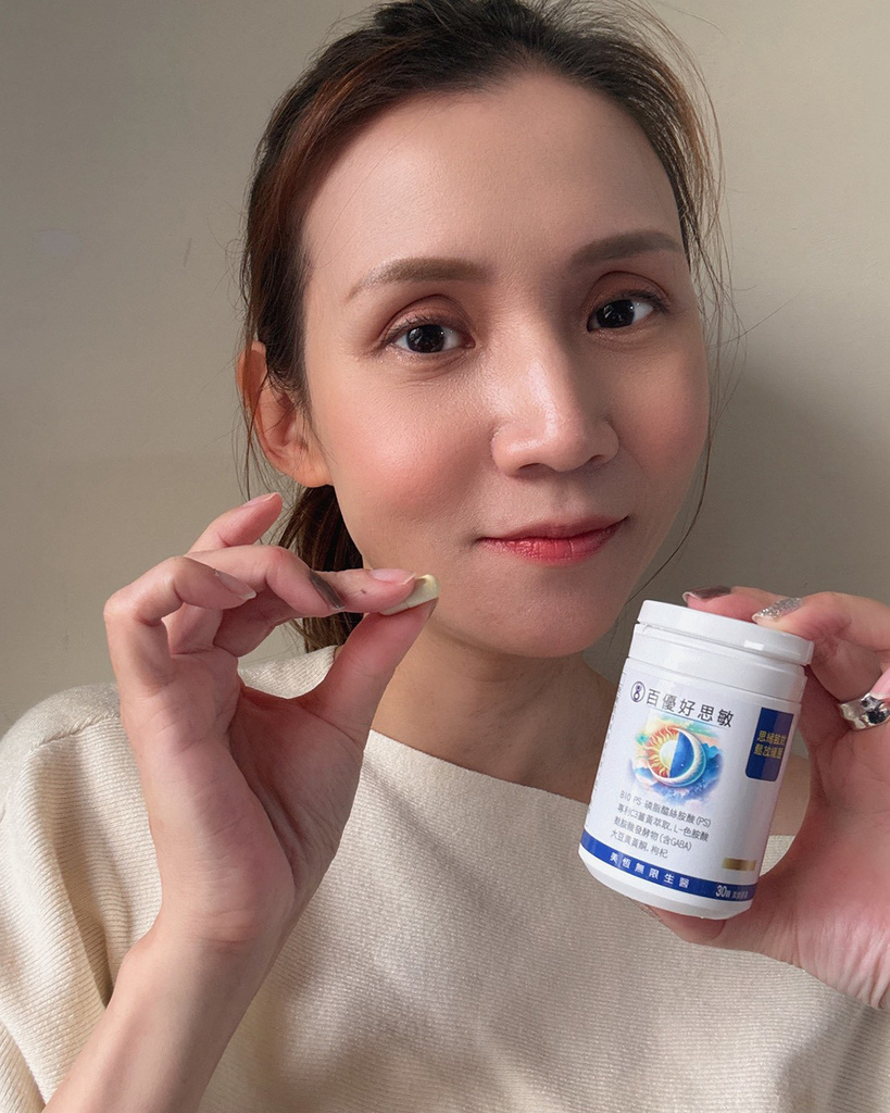 百優好思敏12.jpg 百優好思敏12.jpg