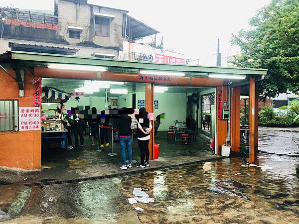 [食記] 新竹香山 鷹王肉圓 炭烤高粱香腸