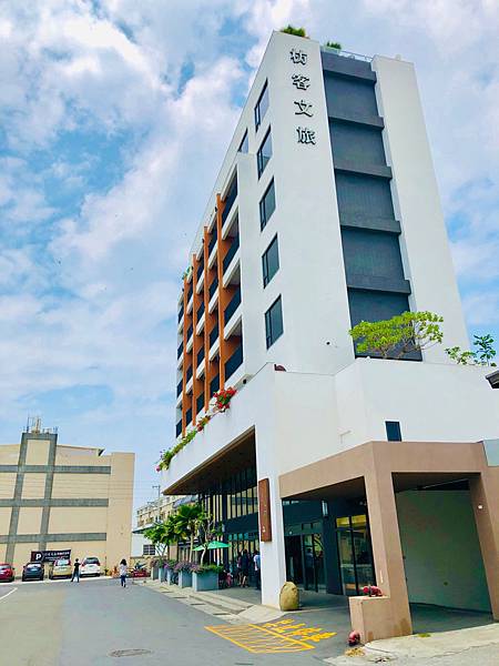 [心得] 屏東枋寮 枋客文旅 豪華海景雙人房 