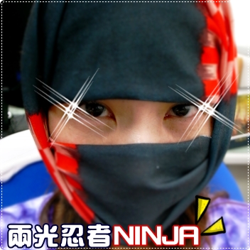 NINJA.JPG