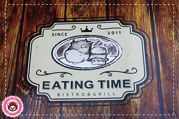 EATINGTIME08-01