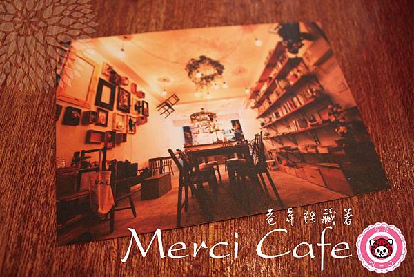 Merci Cafe01-01